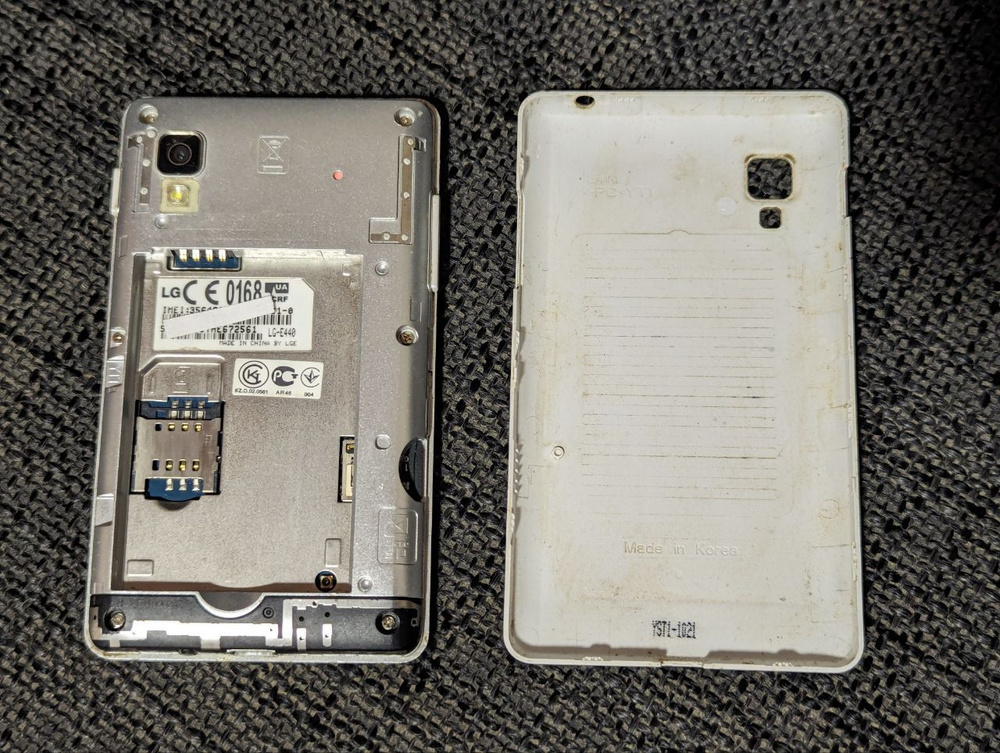 Телефон LG-E440 LG Optimus L4 II E440 - корпус и задняя крышка. Товар уцененный  #1