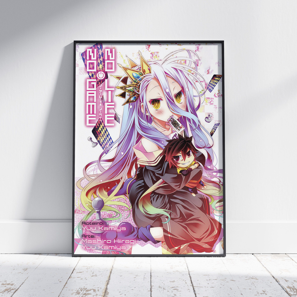 Плакат на стену для интерьера Нет игры нет жизни (No Game No Life - Широ Най 5) - Постер по аниме формата #1
