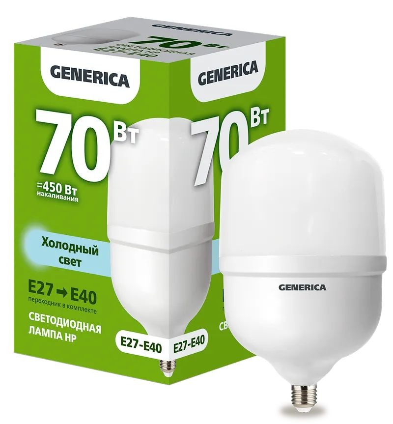 Generica Лампочка Лампа светодиодная LL-HP, Холодный белый свет, E27, E40, 70 Вт, 1 шт.  #1