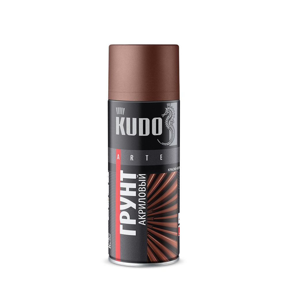 Грунт универсальный акриловый красно-коричневый (520мл) аэрозоль "KUDO"  #1