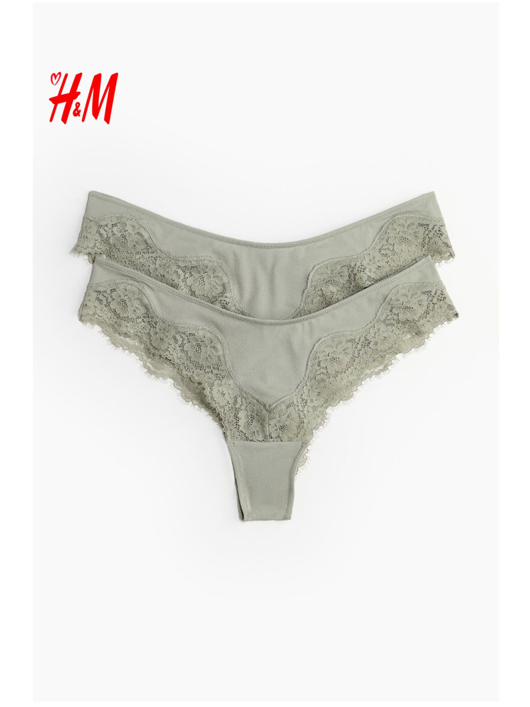 Комплект трусов бразильяна H&M Ladies Briefs, 2 шт #1