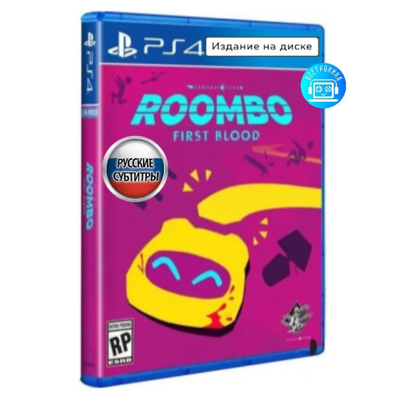 Игра Roombo First Blood (PlayStation 4, Русские субтитры) #1