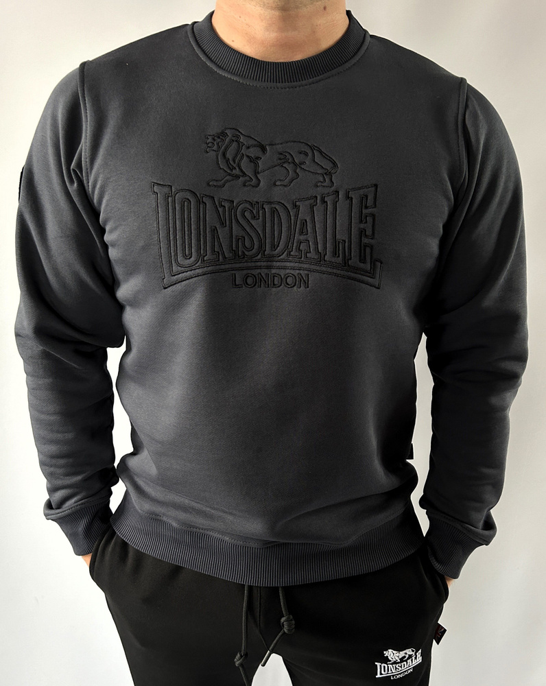 Свитшот Lonsdale #1