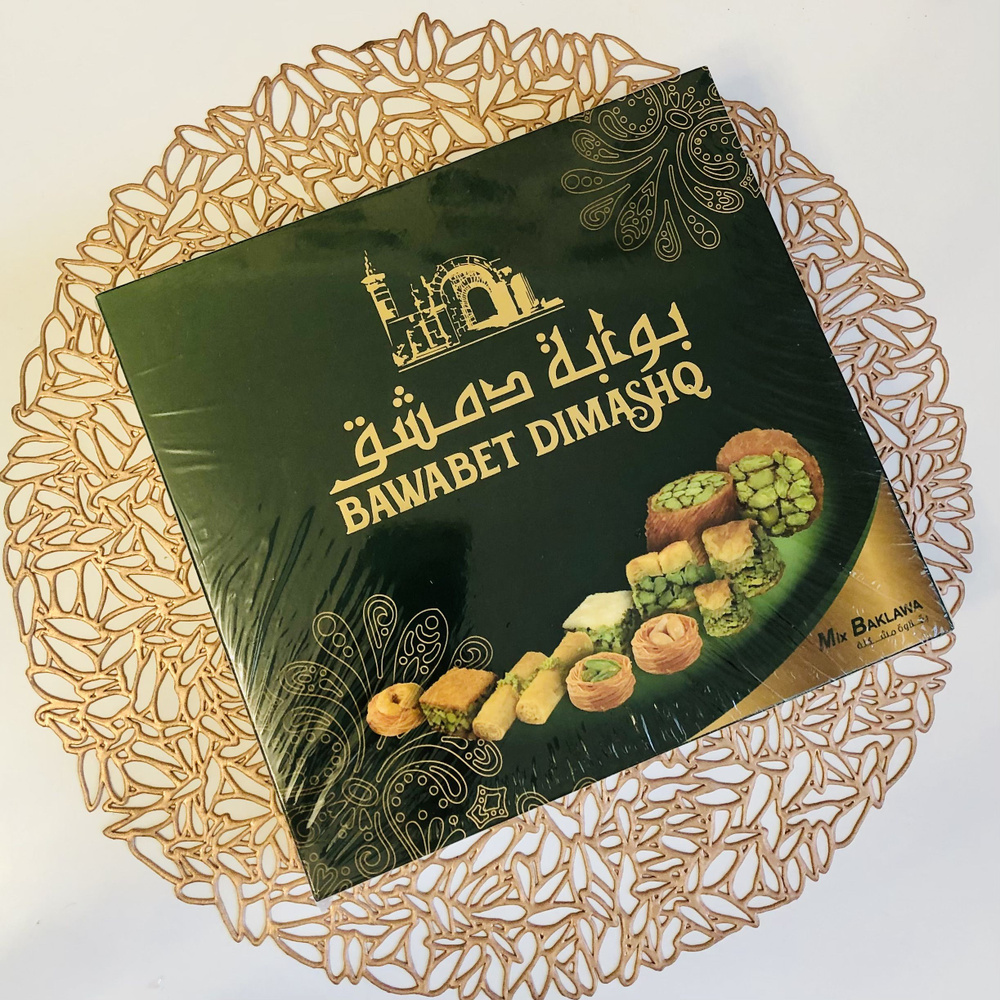 Пахлава BAWABET DIMASHQ с фисташками и кешью ассорти, 400 грамм #1