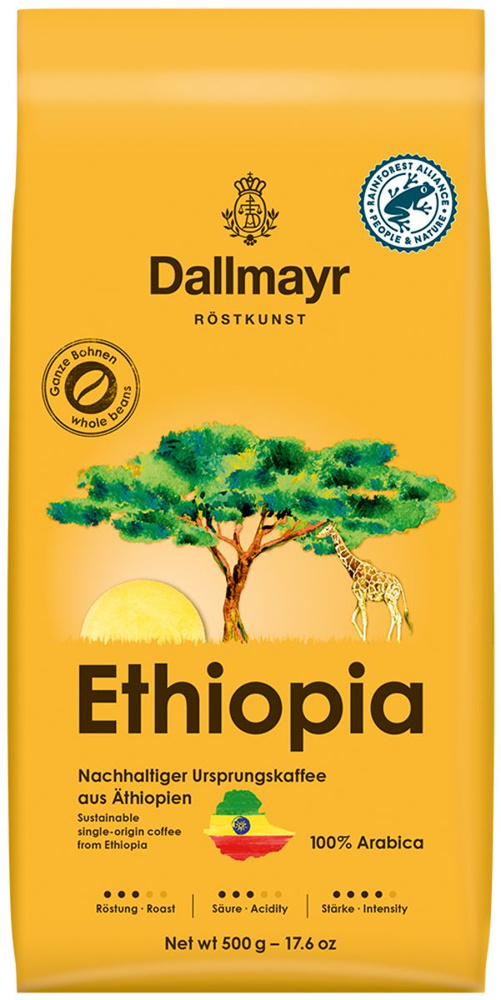 Кофе в зёрнах Dallmayr Ethiopia, 500 г #1