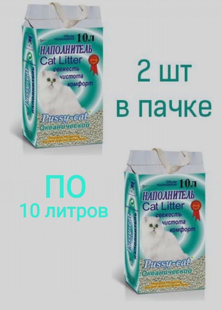 Pussy-cat Наполнитель 4500г. #1