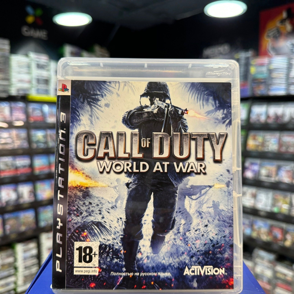 Игра Call of Duty: World at War PS3 (Box) #1