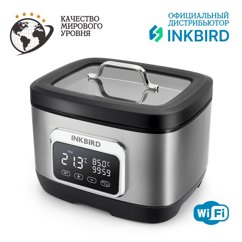 Сувид стационарный INKBIRD ISV-500W, с поддержкой WI-FI #1