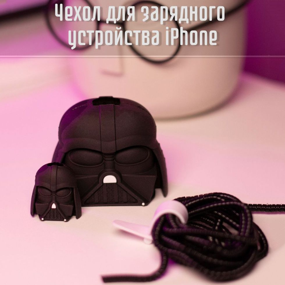 Чехол для зарядки, зарядного устройства iPhone, Дарт Вейдер  #1