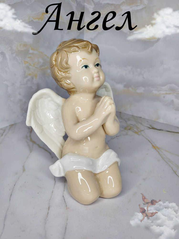 Фигурка ангел фарфор статуэтка декор сувенир #1