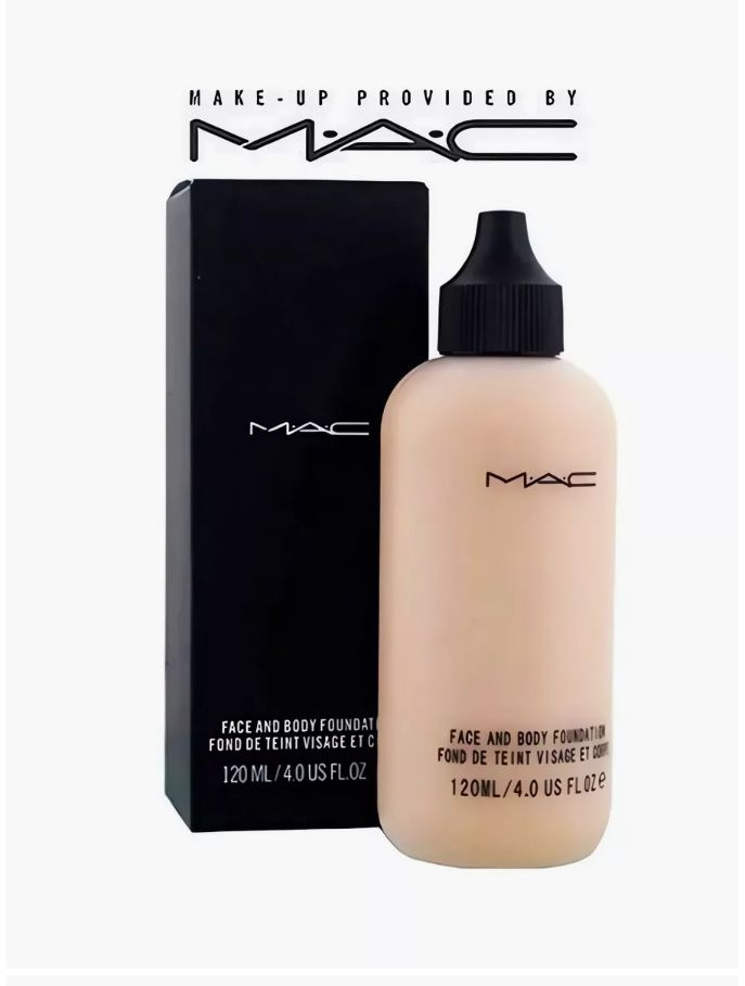 MAC "Face and Body Foundation" тональная основа для лица тональный крем оттенок С4 "Топленое молоко" #1