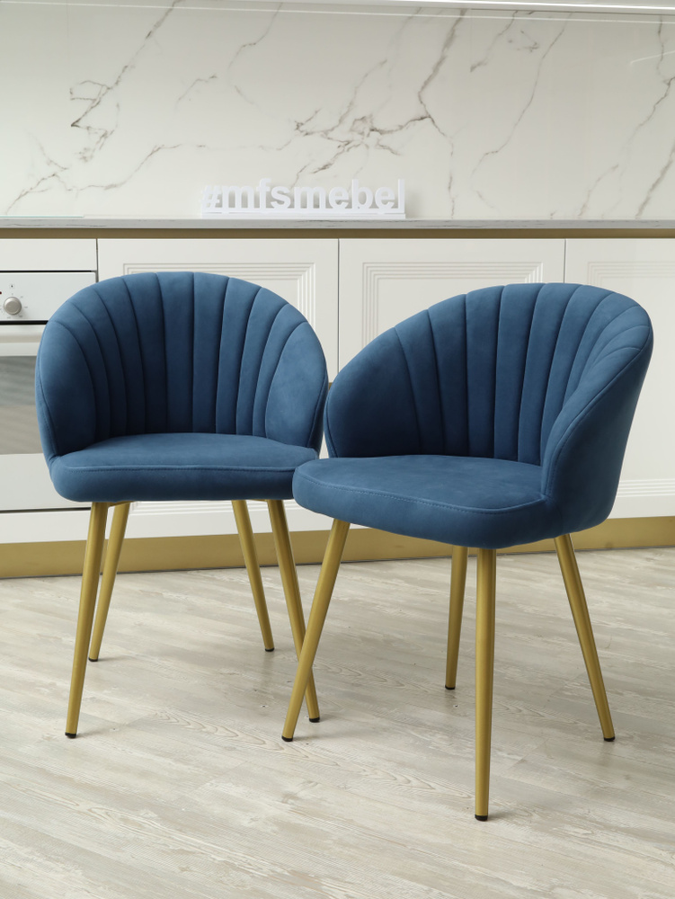 Комплект стульев "Зефир" для кухни светло-синий / золотые ноги, стулья кухонные 2 штуки  #1