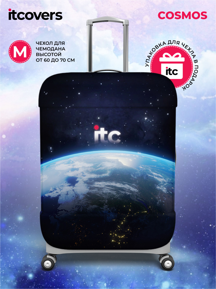 Чехол на чемодан размер M (60-70 см) космос, iTCOVERS - прочная защита багажа  #1
