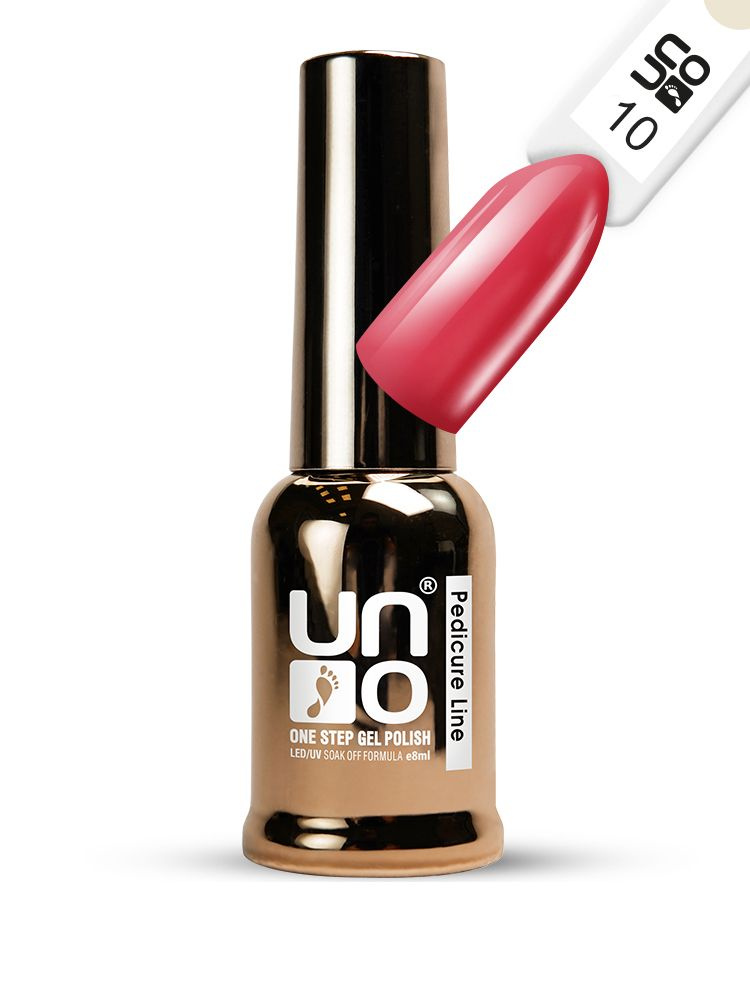 UNO, Однофазный гель лак ONE STEP PEDICURE LINE №10 розовый, 8 мл #1