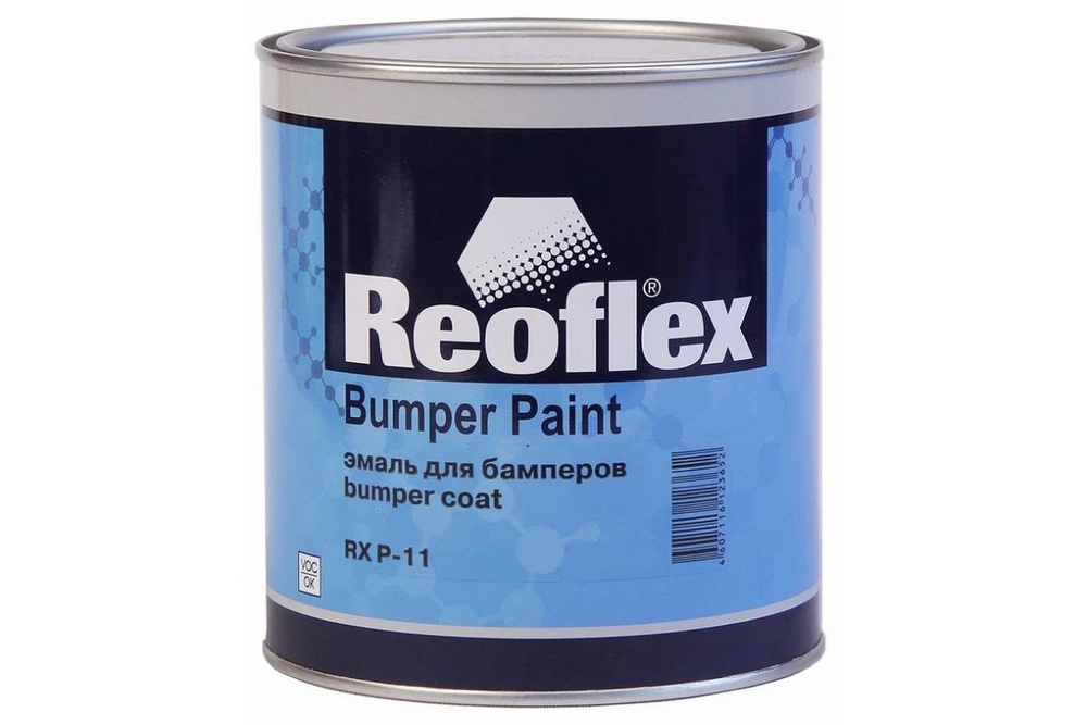 REOFLEX Эмаль для бамперов Bumper Paint RX P-11 (0.75 л, серый) #1
