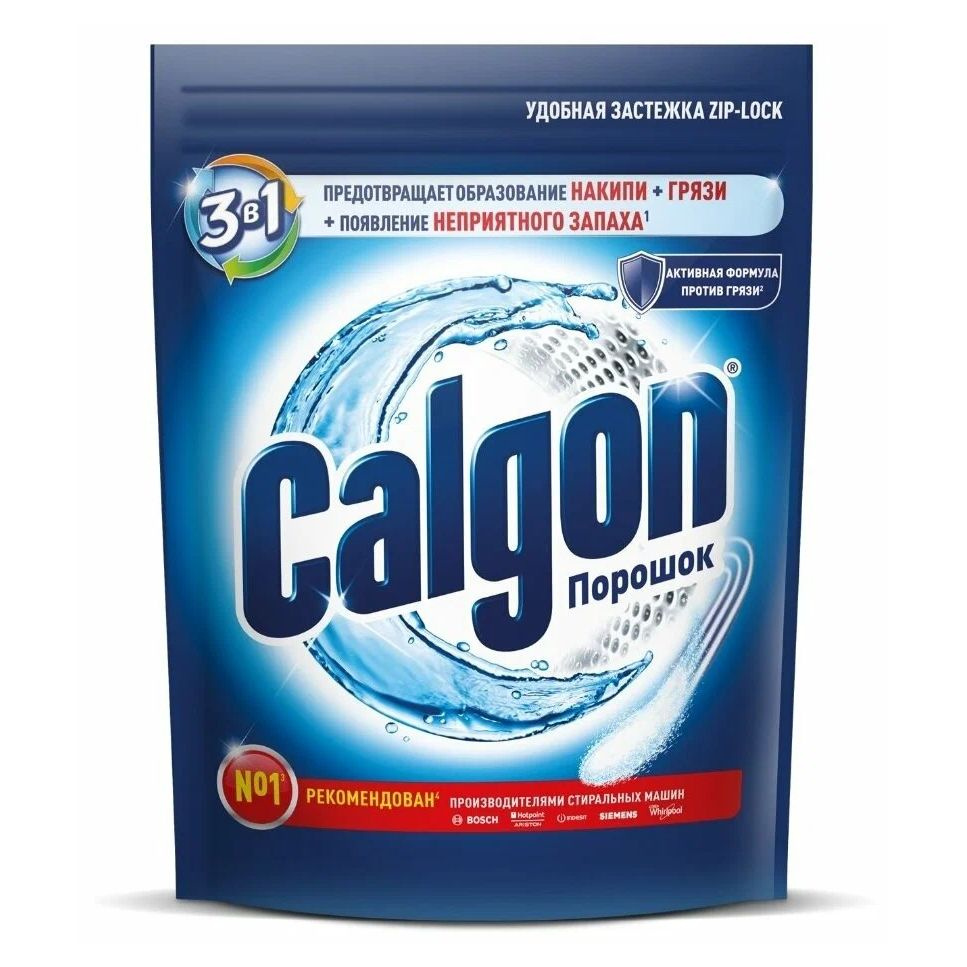 Средство для смягчения воды и предотвращения образования накипи Calgon 3в1, 1500 г  #1