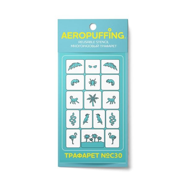 Aeropuffing Многоразовый трафарет, №С30 джунгли #1