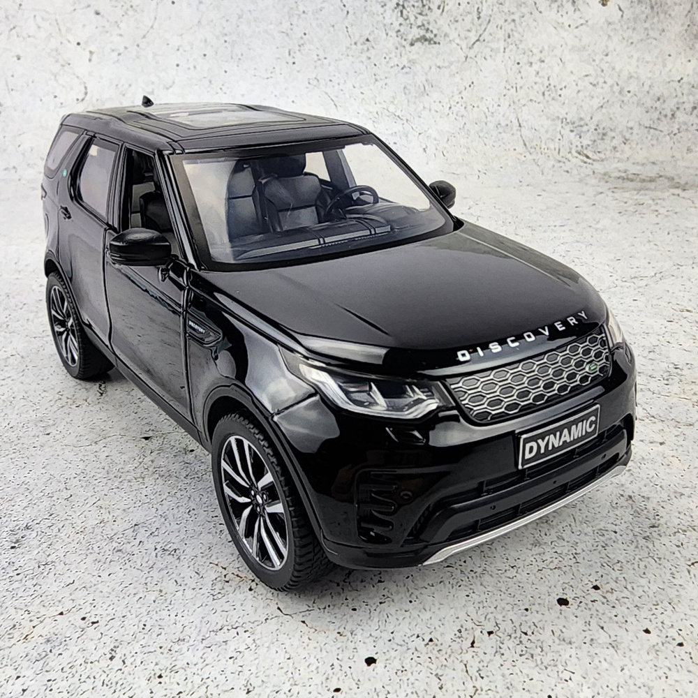 Машинка металлическая инерционная Land Rover Discovery Dynamic черный длина 20см масштаб 1:24, модель #1