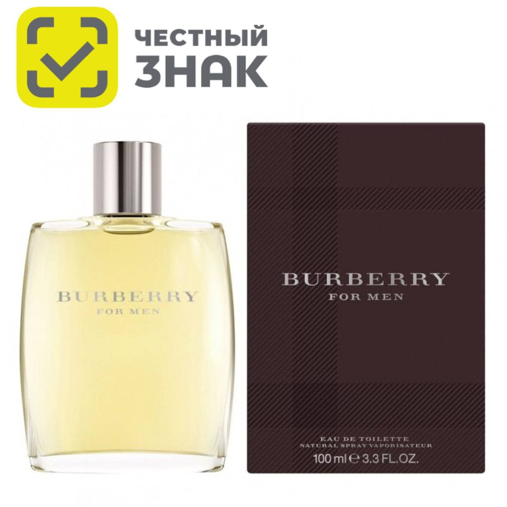 Burberry For Men Туалетная вода 100 мл #1