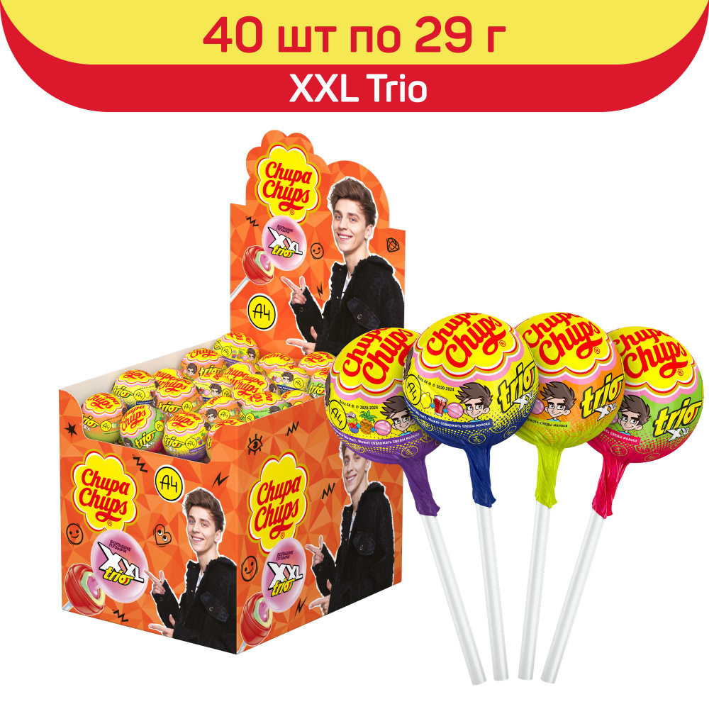 Карамель Chupa Chups XXL Trio, c изображением Влада А4, 40 шт по 29 г #1