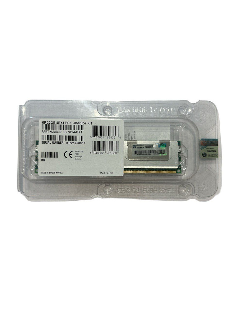 HPE Оперативная память 628975-081 1x (627814-B21) #1