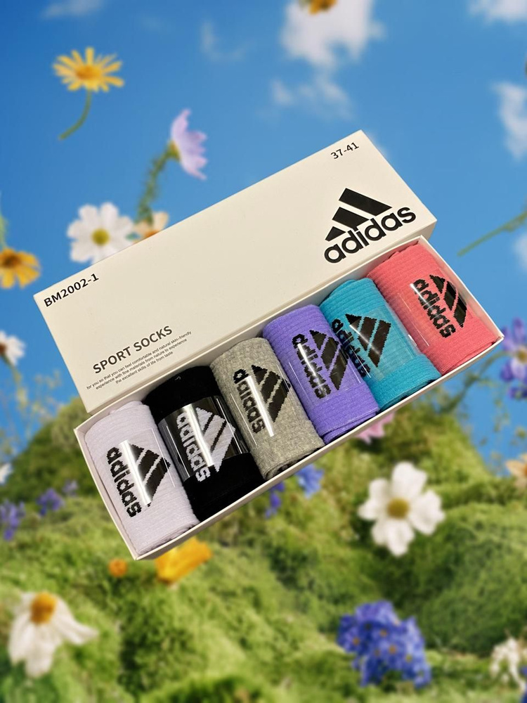 Носки adidas, 6 пар #1