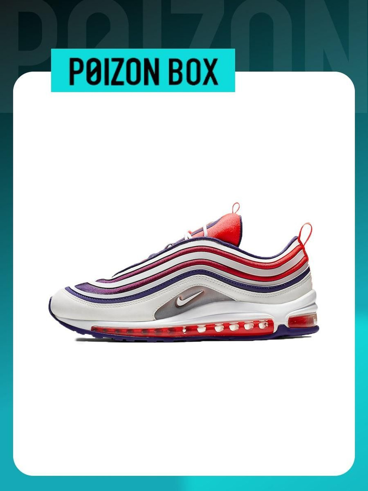 Кроссовки Nike AIR MAX 97 #1