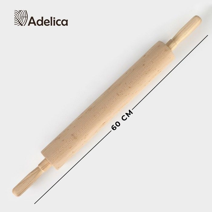 Скалка Adelica, с вращающейся ручкой, 60 6 см, бук #1