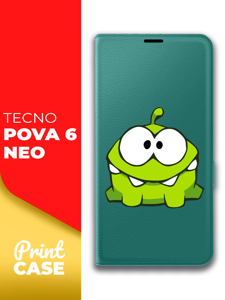 Чехол на Tecno Pova 6 Neo (Техно Пова 6 Нео) зеленый опал книжка эко-кожа с функцией подставки отделением #1