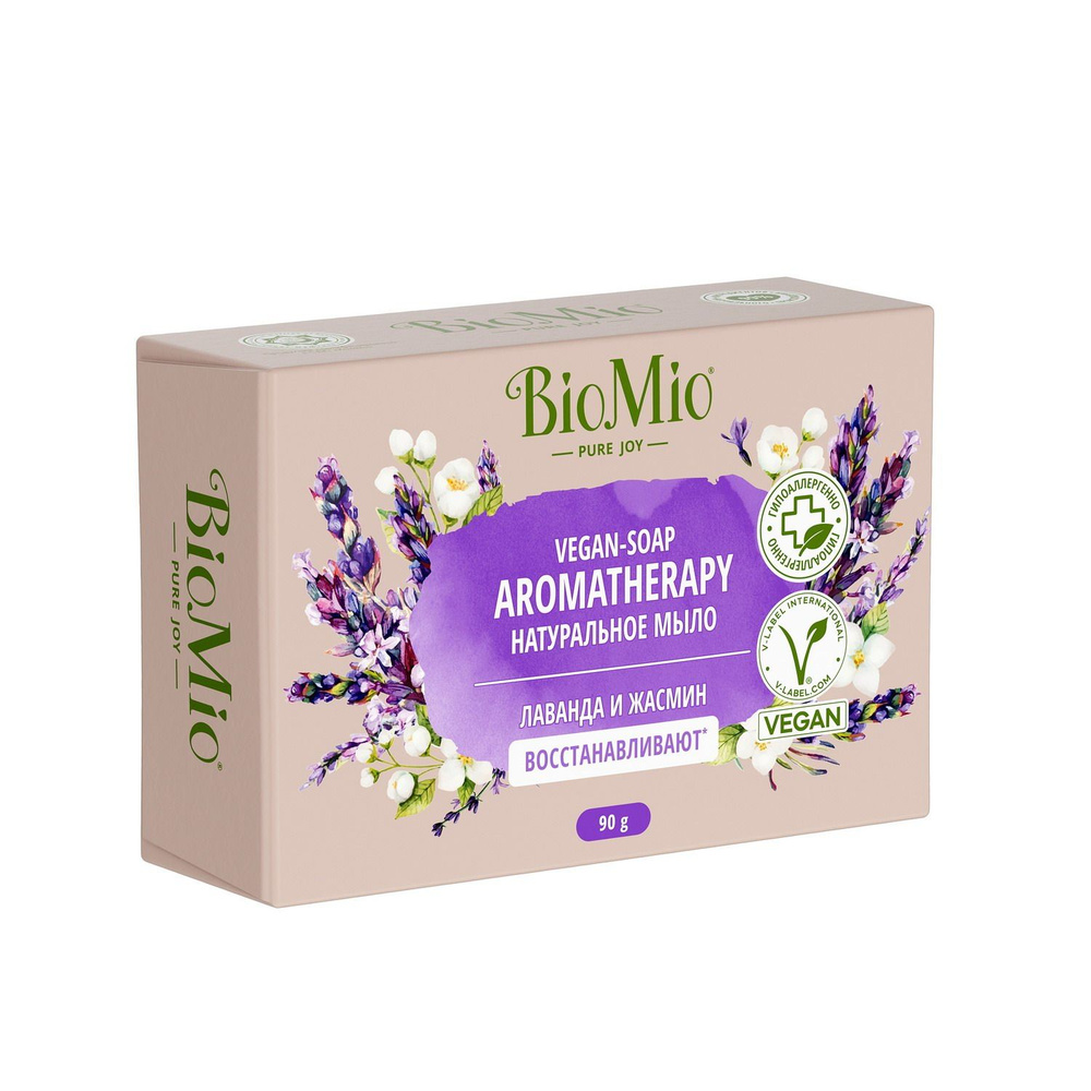 Натуральное мыло BioMio BIO-SOAP AROMATHERAPY Жасмин и эфирное масло Лаванды 90 г  #1