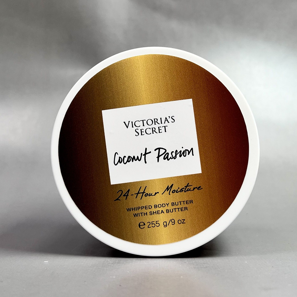 Крем-баттер для тела Victoria's Secret Coconut Passion 255g #1