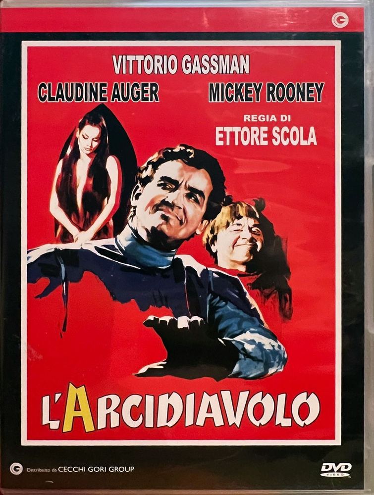 L'Arcidiavolo, Архидьявол, 1966, Витторио Гассман, реж. Этторе Скола, DVD, итальянское издание, РУССКОГО #1