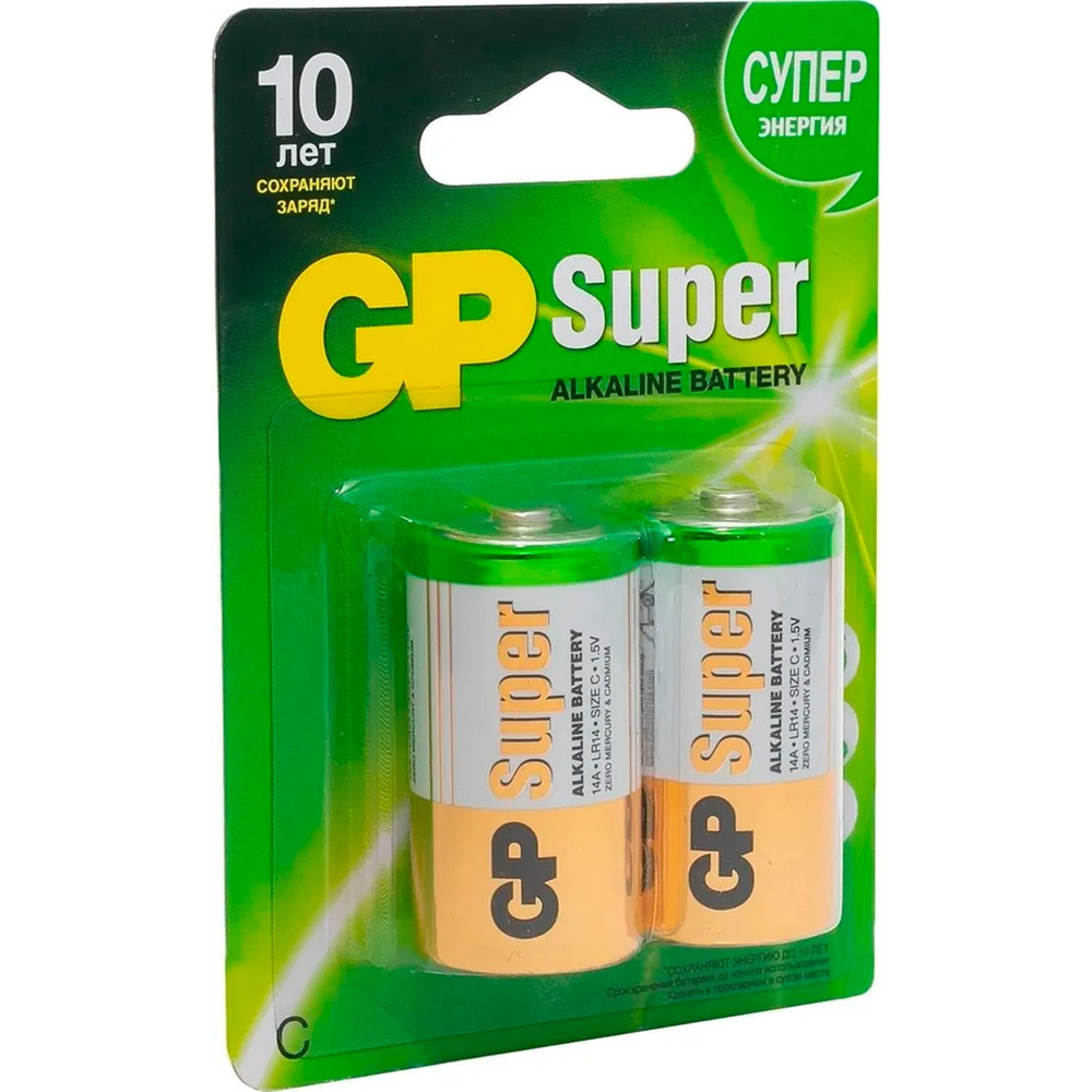 Батарейка LR14 C Super Alkaline 1,5В ( 2 штуки) GP #1