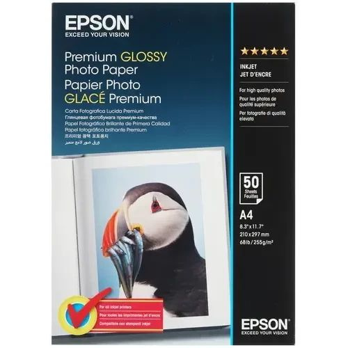 Бумага А4 для принтера Epson C13S041624 #1