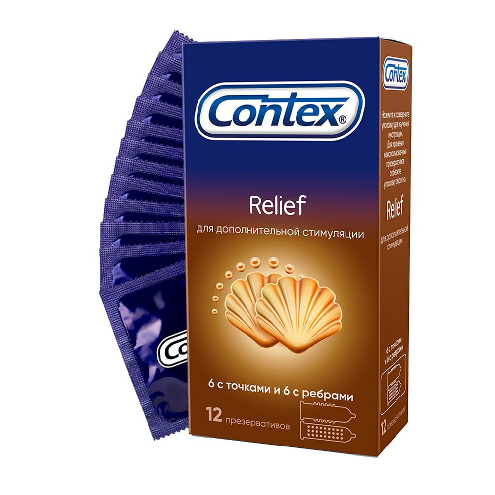 Презервативы Contex Relief 6 с ребрами и 6 с точками 12 шт #1