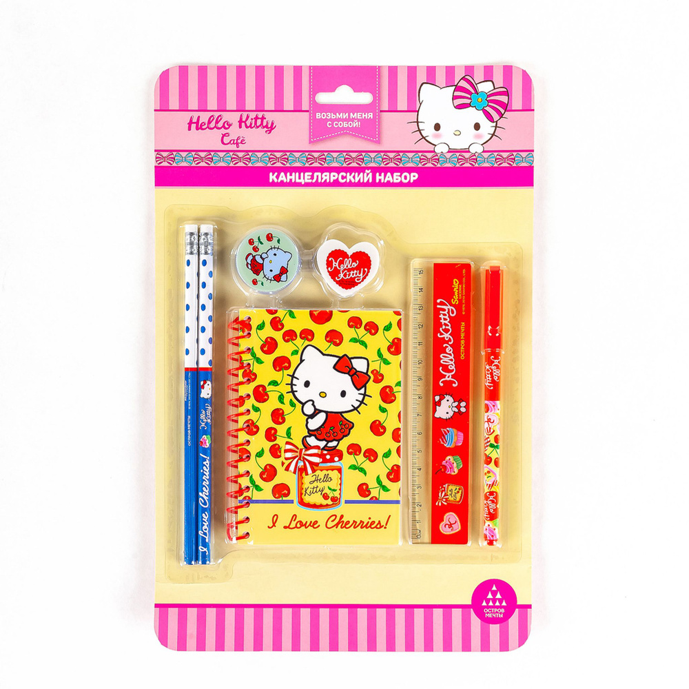 Канцелярский набор, 7 предметов, Hello Kitty #1
