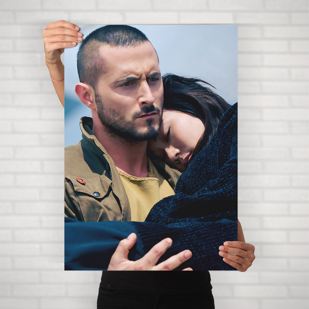 Плакат на стену для интерьера Пацаны (Французик и Кимико 2) - Постер по сериалу формата А1 (60x84 см) #1