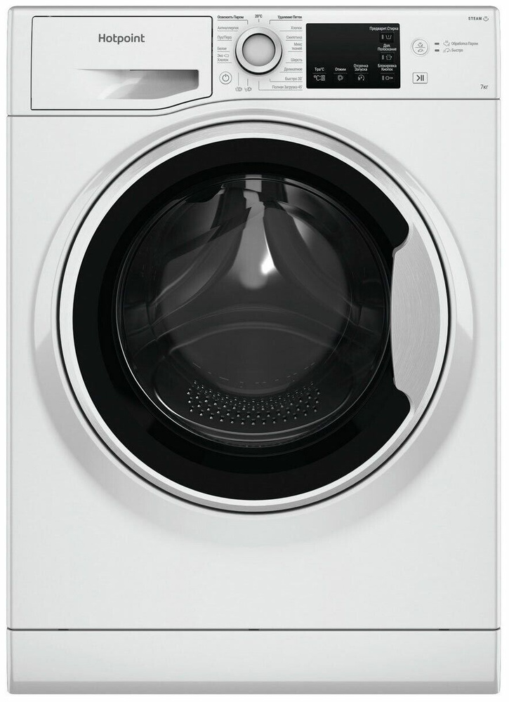 Стиральная машина Hotpoint NSB 7225 W V RU #1