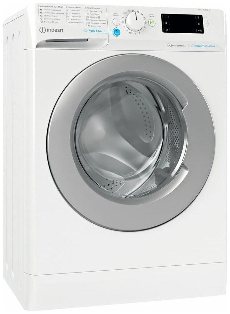 Стиральная машина Indesit BWSE 81293X WSV RU #1