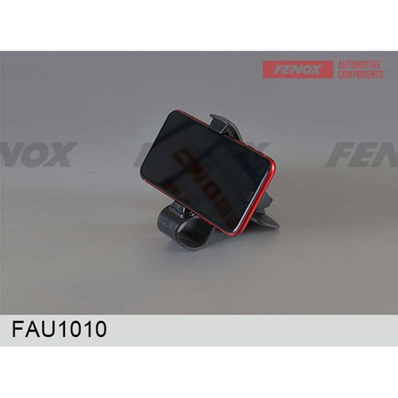 Держатель для автомобиля FENOX FAU1010 #1