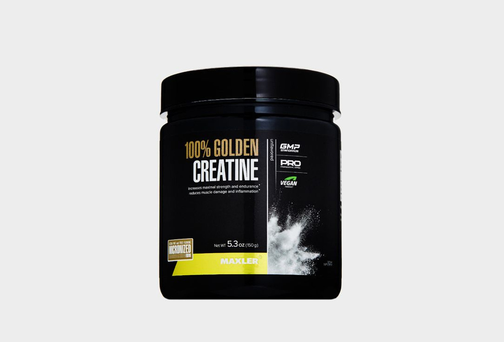 Протеин MAXLER 100% Golden Creatine, Креатин Моногидрат, 150 мл #1