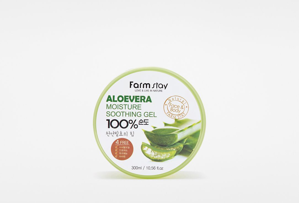 Гель для тела ALOEVERA MOISTURE SOOTHING GEL #1