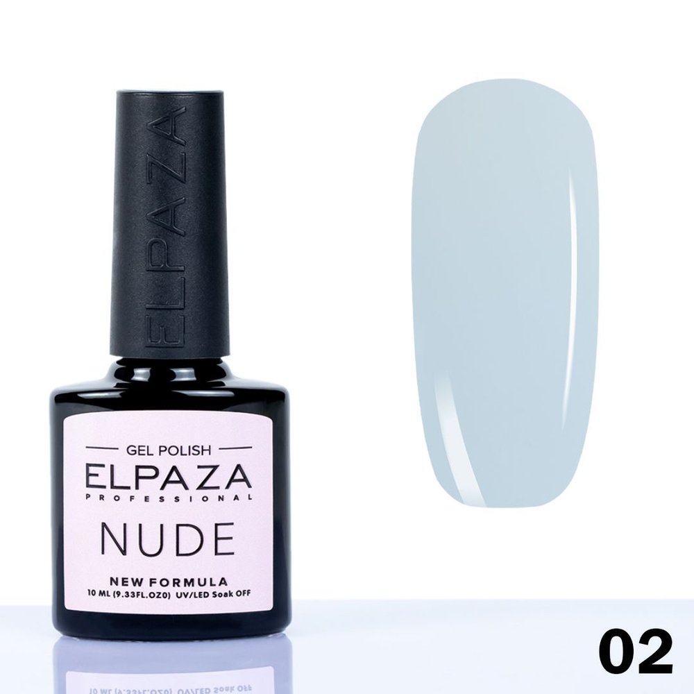 Elpaza Гель лак NUDE 02 ,10 мл. #1