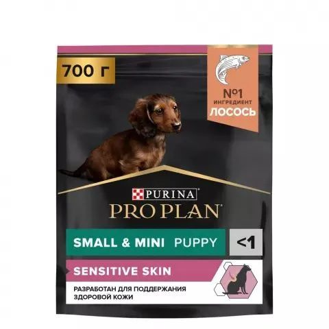 Purina Pro Plan Small & Mini Puppy Sensitive Skin / Сухой корм Пурина Про План для щенков мелких пород #1