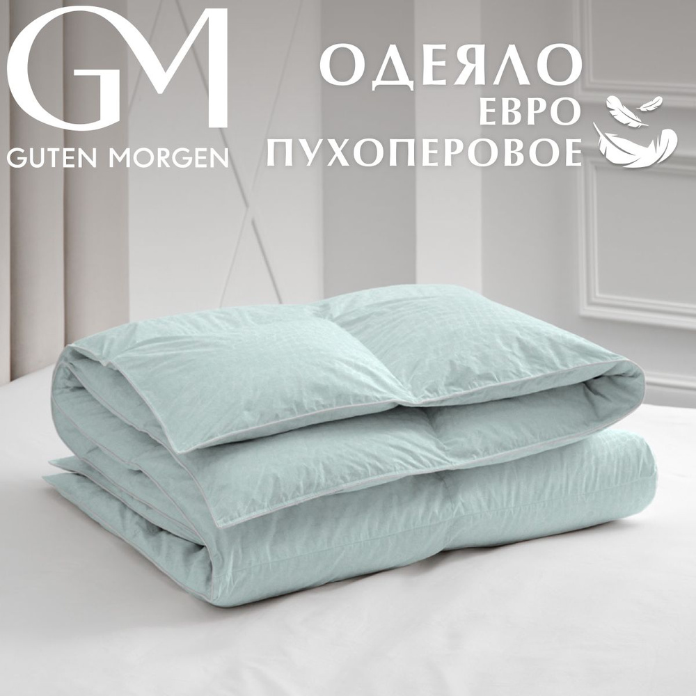 Одеяло Евро Guten Morgen Fluffy Relax, наполнитель - гусиный пух, перо, чехол - тик  #1