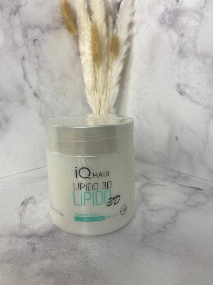 IQ Hair Lipido Protector 3D липидная подложка для волос 500 мл #1