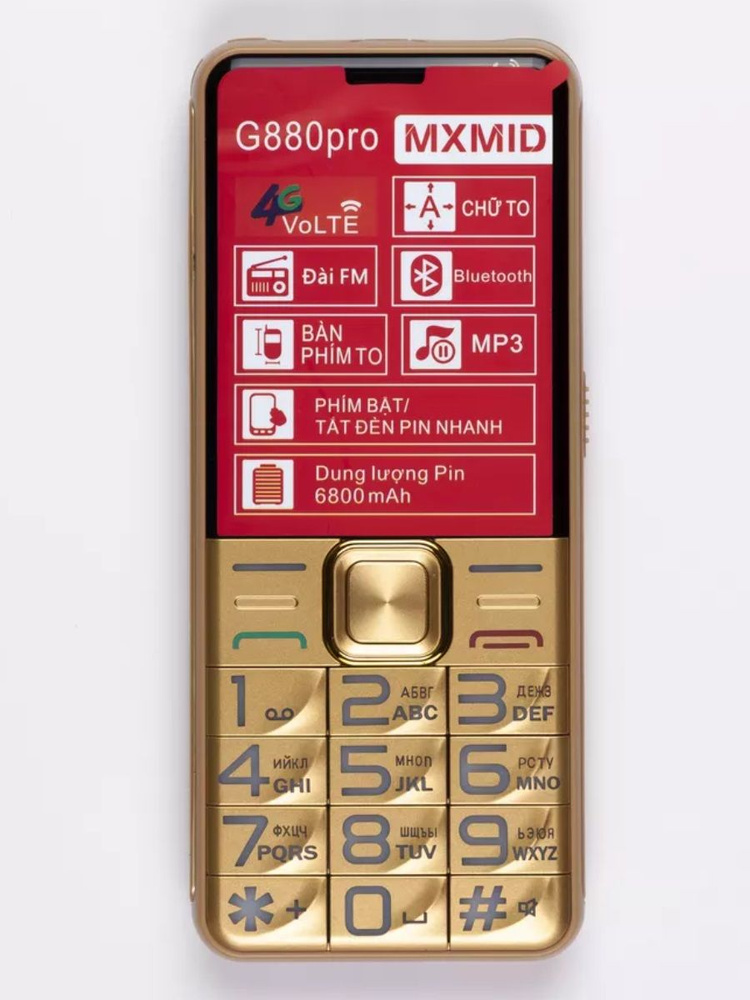 Кнопочный телефон MXMID G880 Pro с двумя sim-картами для пожилых людей, сотовый телефон  #1