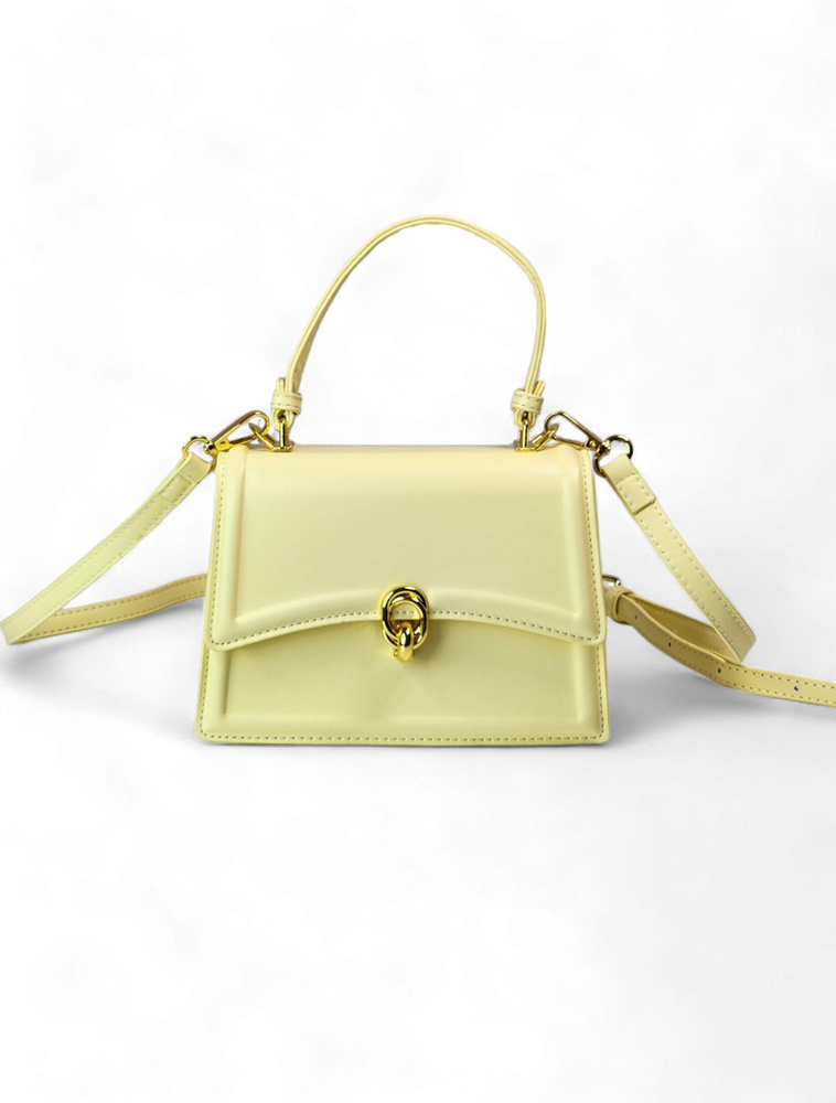 Женская сумка светло-желтая #1