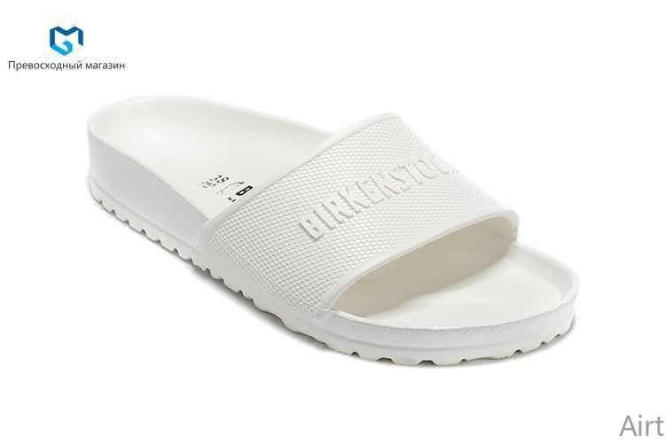 Шлепанцы Birkenstock #1