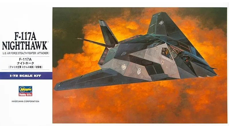 Hasegawa H-E1 Самолет F-117A NIGHTHAWK (1:72) Модель для сборки #1